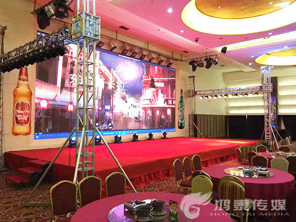 重慶啤酒年會(huì) 重慶啤酒年會(huì)